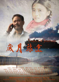 视频偷窥