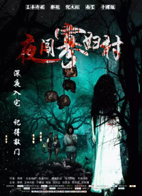 xvideos国产精品